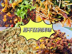 -稻香村鱼庄