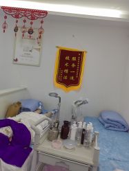 -蕾特恩专业祛痘·皮肤管理