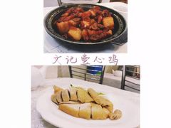 -文记壹心鸡(宝华路店)