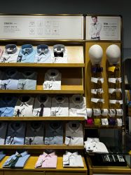 -埃沃定制(壹方城购物中心店)