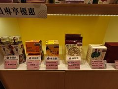 -新城市广场