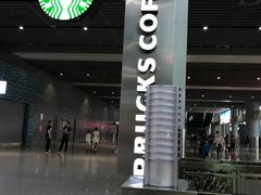 -星巴克(西安机场1店T3到达店)