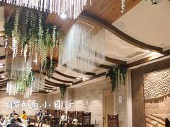 大堂-老船夫婚宴婚庆会馆(延吉路店)