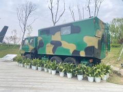 -成飞公园