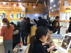 -PARKWAY·百汇眼镜(三叶眼镜城店)