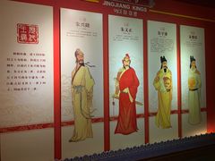 -桂林独秀峰王城景区