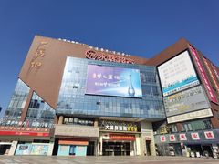 -大溪地量贩KTV(合肥1912店)