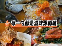 -蜀都冒菜·酱蟹生腌