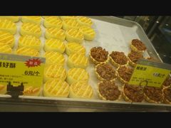-鲍师傅糕点(江苏路店)