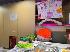 -海底捞火锅(壹悦城店)