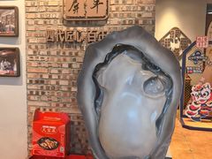 -百年银屏·蚝烙专门店(乐山店)