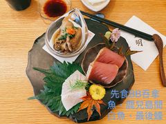 -鮨玥
