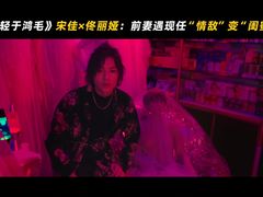 -万达影城(城中万达广场激光IMAX店)