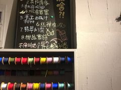 -围裙妈妈(临平店)