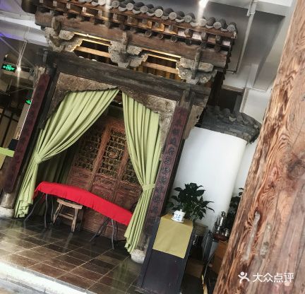 城墙根茶馆(cbd店)图片 - 第1046张