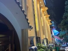 -洪迈足道(四公里店)