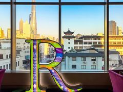 -上海外滩豫园万丽酒店