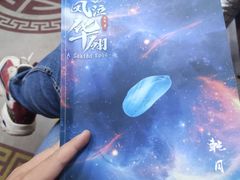 -猫尾侦探俱乐部·剧本杀·狼人杀