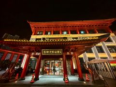 -於氏虾神(盱眙总店)