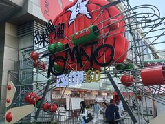 -沈阳铁西万象汇