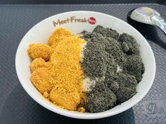 -鲜芋仙·芋圆·仙草(天津鲁能城店)