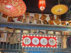 大堂-梯坎老火锅(天禧店)