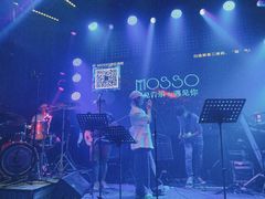 -MOSSO音乐酒吧·Live House(南京西路店)