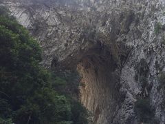 -大七孔景区-天生桥