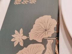 -得尔乐大酒店(南塘店)