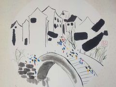 -汉翔书法丨书法·美术·硬笔·国画(望京校区)