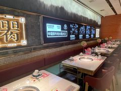 -左庭右院鲜牛肉火锅(长泰广场店)