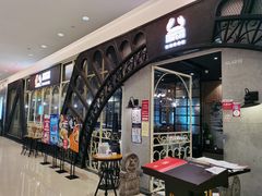 -新加坡海鲜(国贸商城店)