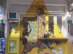 -茶是一枝花泡茶店
