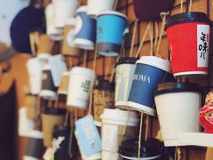 -COFFELIZ COFFEE