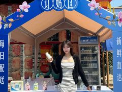 -中国丝业博物馆