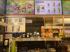 -LELECHA乐乐茶(王府井喜悦店)