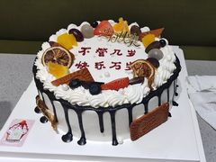 -海底捞火锅(莱山银座店)