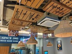 -豪享来中西餐厅(隆昌店)