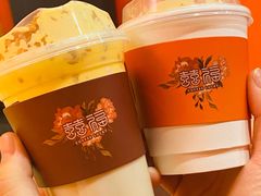 -囍福咖啡(这有山店)