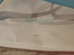 -BONCAKE裱花蛋糕(万象汇店)