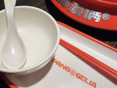-胖哥俩肉蟹煲(湖滨银泰in77店)