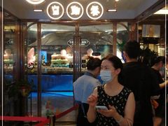-上隐水产海鲜刺身自助餐(淮海百盛店)
