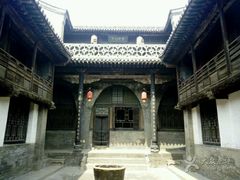 -山西王家大院