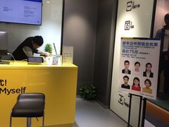 -方快-照相馆(金桥国际店)
