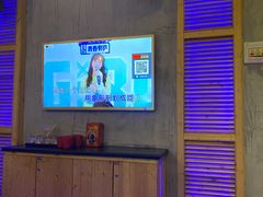 -乐宴KTV(华强北中航城君尚购物中心店)