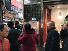 门面-刘纪孝腊牛羊肉(北广济街店)