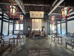 -绍兴书圣故里景区