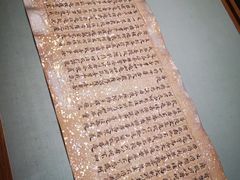 -东京国立博物馆
