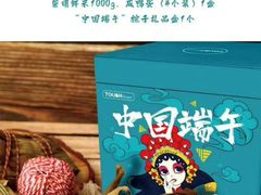 -TOUCH泰奇(宝杨宝龙广场店)