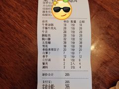 -一品牛鲜潮汕牛肉火锅(茶花园店)